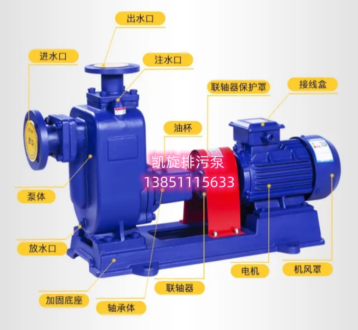 ZW自吸排污泵维护保养方法总结